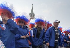 Gegužės 1-osios minėjimas