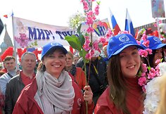 Gegužės 1-osios minėjimas