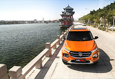 Kiniškas automobilis „Baojun 510“