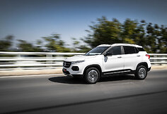 Kiniškas automobilis „Baojun 510“