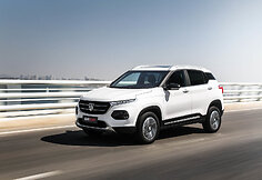 Kiniškas automobilis „Baojun 510“