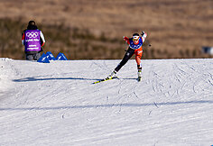 Eglė Savickaitė
