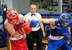 Lietuvos bokso jaunimo čempionatas