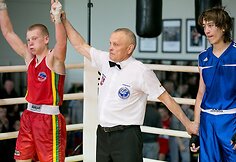 Lietuvos bokso jaunimo čempionatas