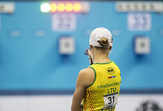 Gintarė Venčkauskaitė