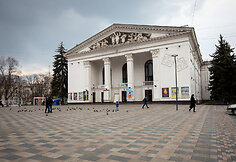 Mariupolio miestas Ukrainoje