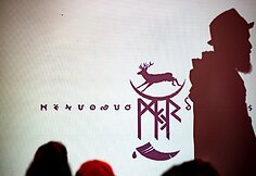 Festivalio &bdquo;Mėnuo Juodaragis XXI&frac34;&ldquo; akimirka