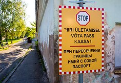 Valga &ndash; Valka &ndash; tas pats miestas esantis dvejose valstybėse