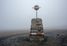 Nordkapas - šiauriausia Europos vieta vadinamas taškas