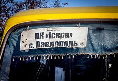 Autobusas kursuojantis i&scaron; Mariupolio į Pavlopilį