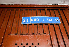 Skroblų g. 31-ojo namo pirmoji laiptinė