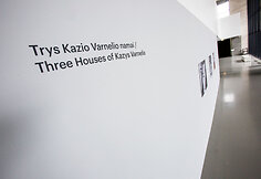 Paroda &bdquo;Optika ir struktūros. Kazio Varnelio kūryba 1967&ndash;1977&ldquo;