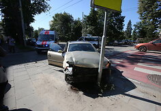Įvykio vietoje