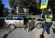 Įvykio vietoje