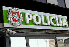 Policija
