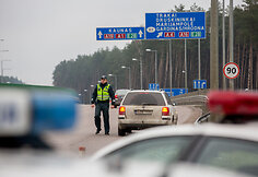 Rytinis policijos reidas
