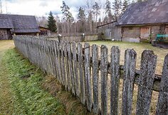 Senovės kaimas