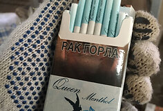 Kontrabandinių cigarečių sandėlys