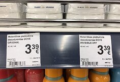 Moteri&scaron;kų ir vyri&scaron;kų prekių palyginimas