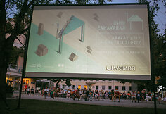 Kino karavanas Panevėžyje