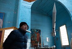 Kosmoso bažnyčia Ukrainoje