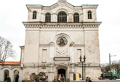 Sakramento bažnyčia