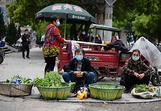 Huangangas