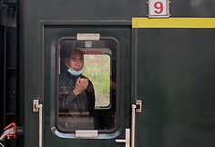 Huangangas