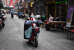 Huangangas