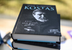 Kultūros festivalis „Purpurinis vakaras“