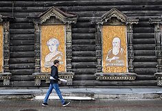 Tomsko medinė architektūra