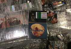 Sulaikyta kontrabanda