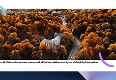 Kauno vaikų kūrybos parkas