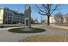 Projektas: &bdquo;PORTALAS 1919-1939&ldquo;