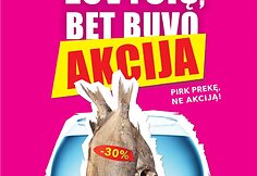 Austėjos Pajarskaitės darbas &ndash; socialiniai plakatai &bdquo;Manipuliacija vartotoju&ldquo;
