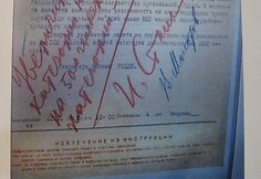Parodoje eksponuotos S. Sidaro nuotraukos
