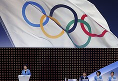 Pekinas laimėjo teisę organizuoti 2022 metų žiemos olimpiadą