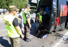 Tarptautinė operacija „Kaitra“
