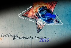 &bdquo;Psilikono teatro&ldquo; (Auksė Petrulienė, Darius Petrulis / Lietuva) ir CHUI muzikinio trio (Toni  Stare&scaron;inić, Vojkan Jocić, Janko Novoselić / Kroatija) spektaklis &bdquo;Plaukuota burna&ldquo;