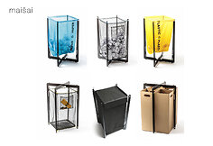 Urtė Šmitaitė &ndash; Spiderbin