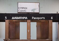 Jungtinių tautų numatyta buferinė zona tarp Kipro ir Turkijos valdomų salos pusių