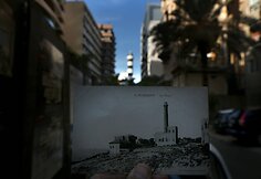 Beirutas dabar ir 1920 metų atvirutėje