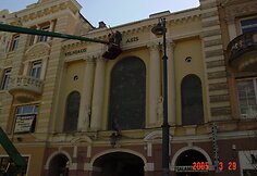 Vilniaus mažasis teatras anksčiau ir dabar
