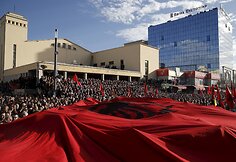Protestai Kosove