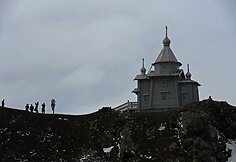 Stačiatikių patriarchas Kirilas vie&scaron;ėjo Antarktidos saloje