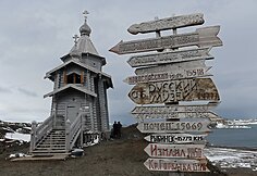 Stačiatikių patriarchas Kirilas vie&scaron;ėjo Antarktidos saloje