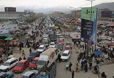 Žemės drebėjimas Pakistane ir Afganistane