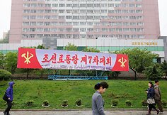 &Scaron;iaurės Korėjoje prasidėjo retas valdančiosios partijos suvažiavimas