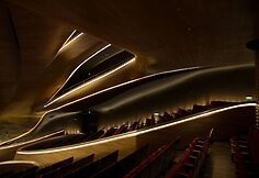 Harbino teatras