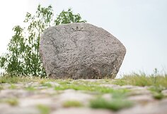 Auk&scaron;čiausios Lietuvos vietos paie&scaron;kos. Juozapinės kalnas